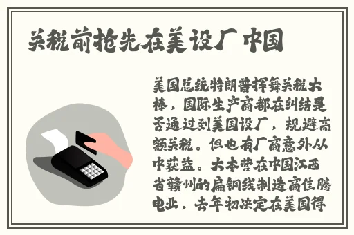 一级水蜜桃t9t9t9t